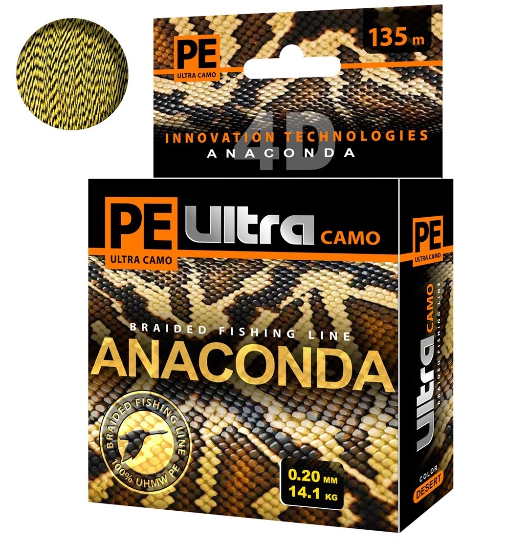 

Плетеный Шнур Для Рыбалки Aqua Pe Ultra Anaconda Camo Desert 135m 0.20mm, Коричневый, PE Ultra ANACONDA CAMO