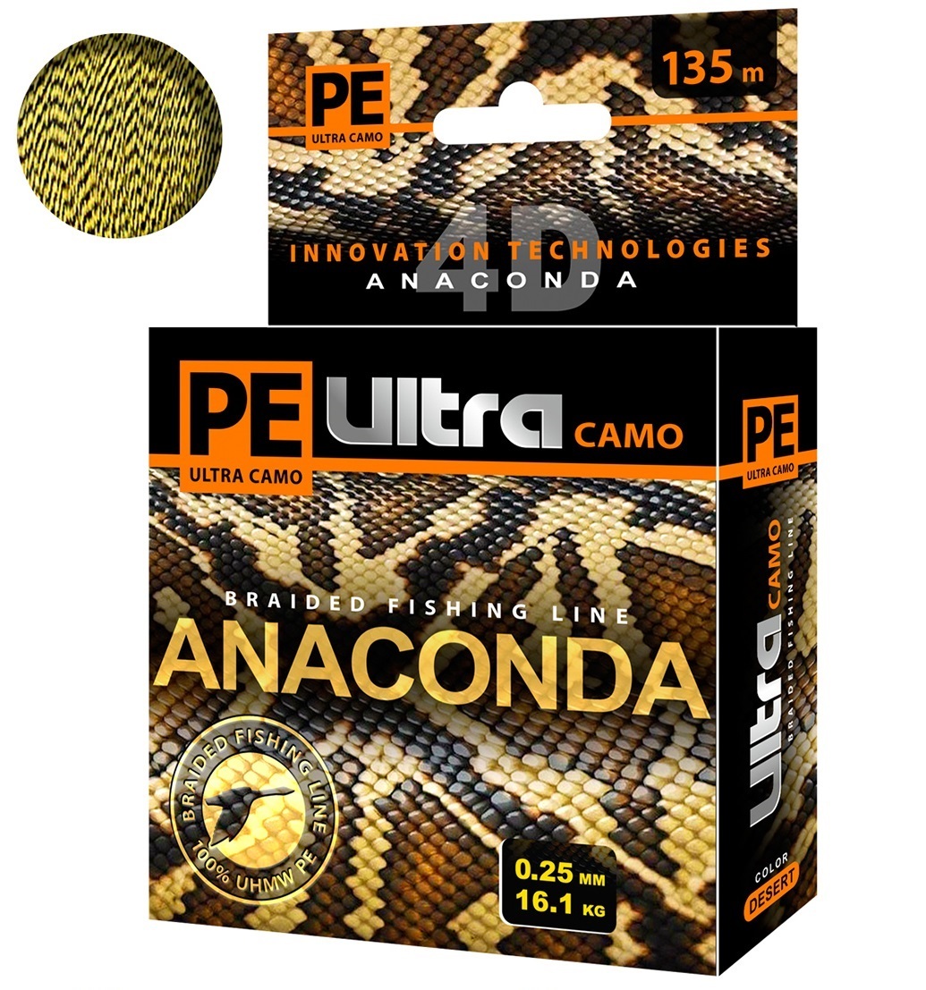 

Плетеный Шнур Для Рыбалки Aqua Pe Ultra Anaconda Camo Desert 135m 0.25mm, Коричневый, PE Ultra ANACONDA CAMO