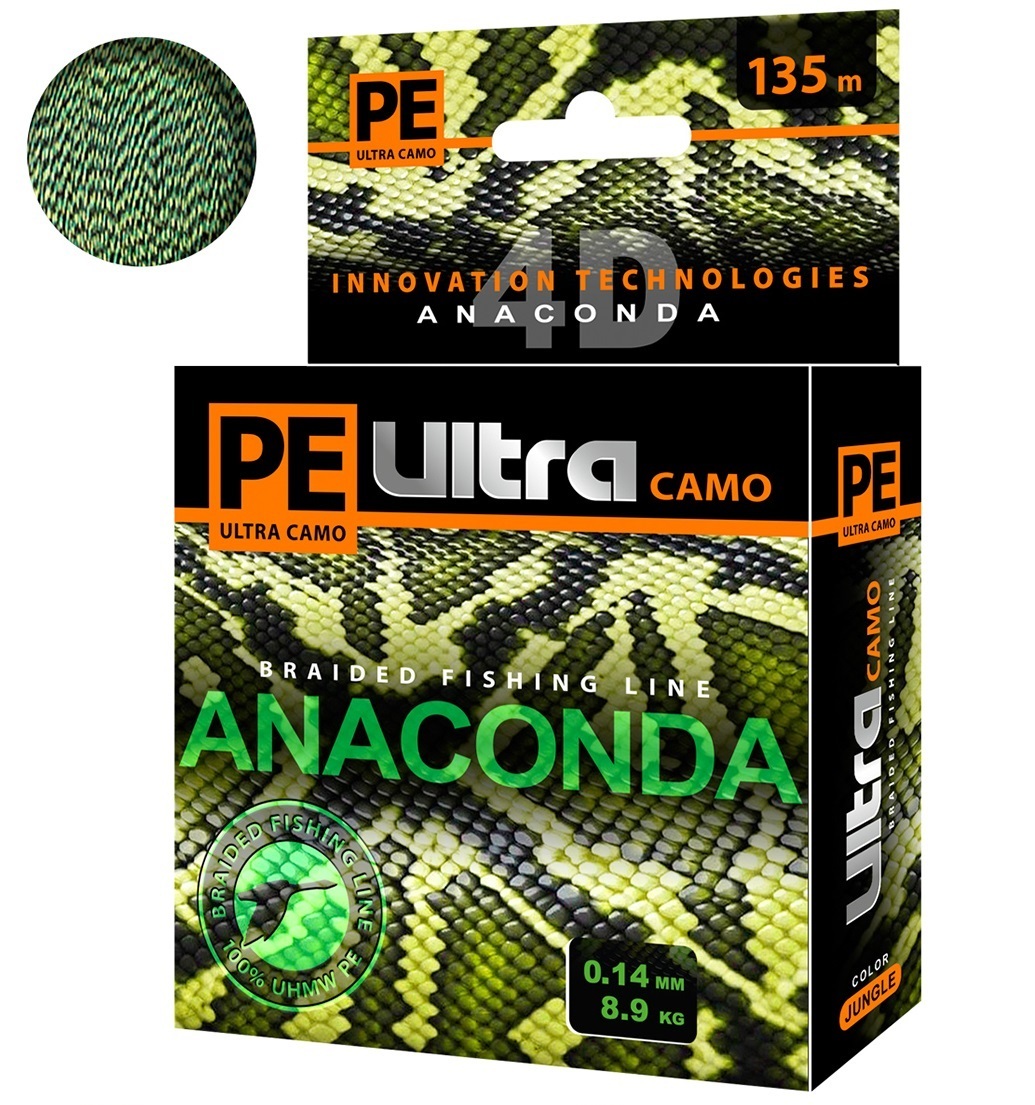 

Плетеный Шнур Для Рыбалки Aqua Pe Ultra Anaconda Camo Jungle 135m 0.14mm, Зеленый, PE Ultra ANACONDA CAMO