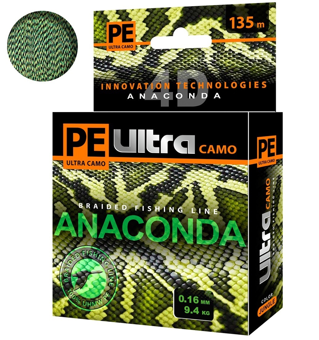 

Плетеный Шнур Для Рыбалки Aqua Pe Ultra Anaconda Camo Jungle 135m 0.16mm, Зеленый, PE Ultra ANACONDA CAMO