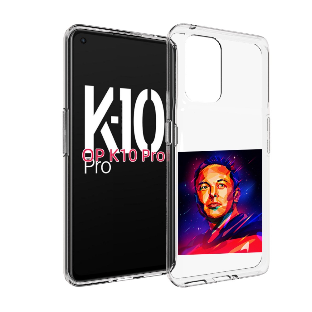 

Чехол MyPads Илон-Маск для OPPO K10 Pro, Прозрачный, Tocco