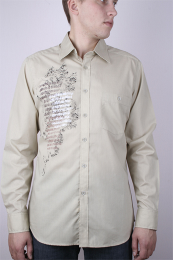 Рубашка мужская Maestro AVR1202 бежевая 42/170-176