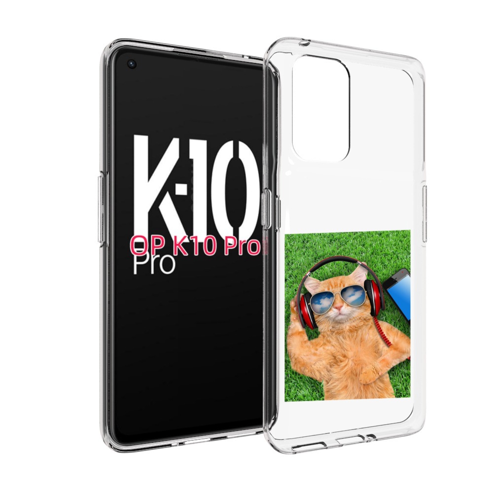

Чехол MyPads Кот-кайфарик для OPPO K10 Pro, Прозрачный, Tocco