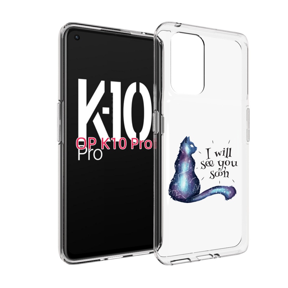 Чехол MyPads Кошка-иллюзионистка для OPPO K10 Pro
