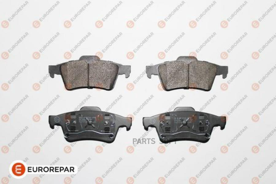 

Тормозные колодки EUROREPAR 1617257880