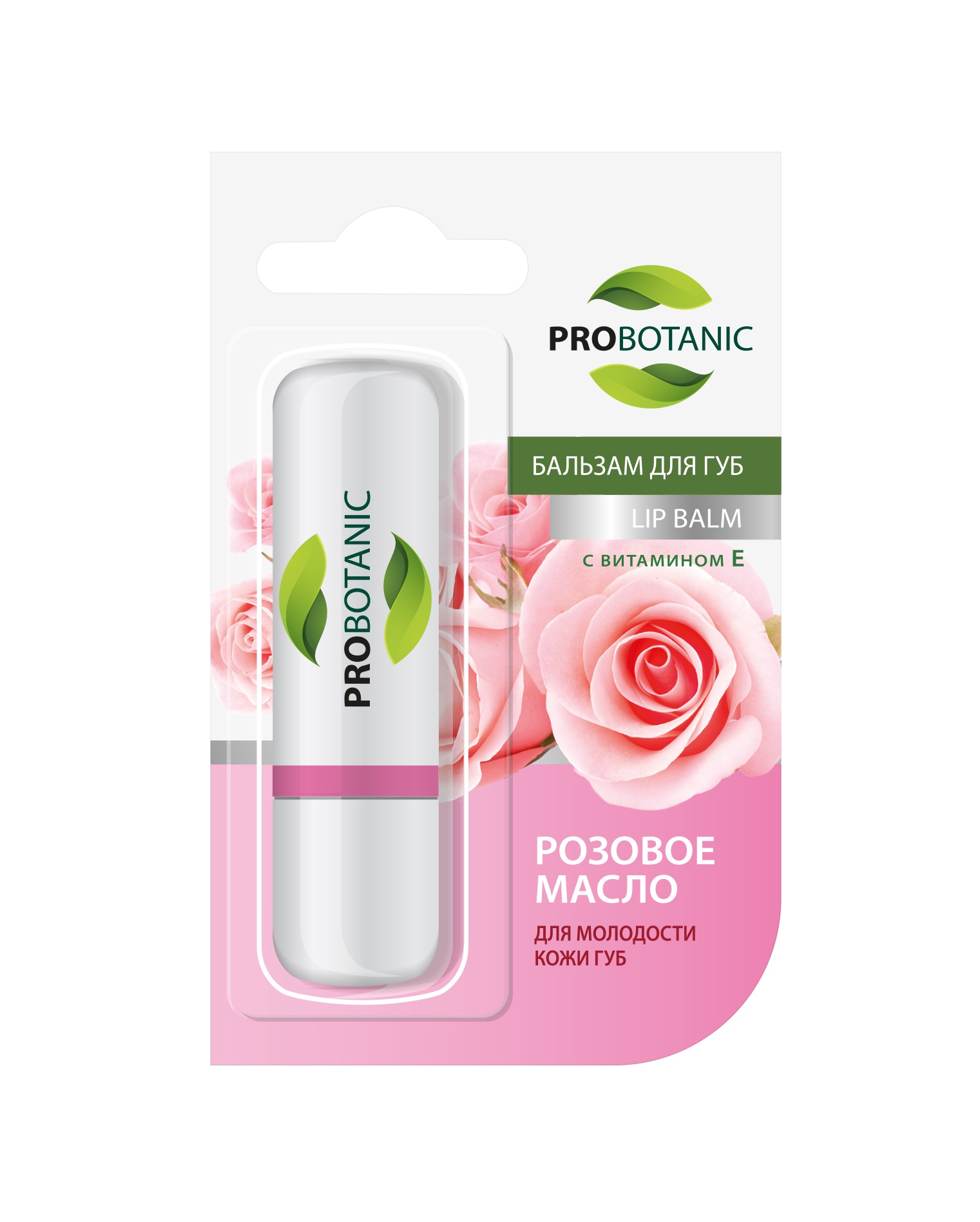 Бальзам для губ Probotanic розовое масло belkosmex wellness touch соль для ванн морская розовое масло 460 0