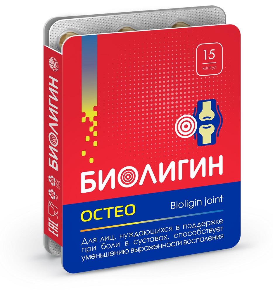 

Капсулы БИОЛИГИН Остео массой 0,45г №15, Остео