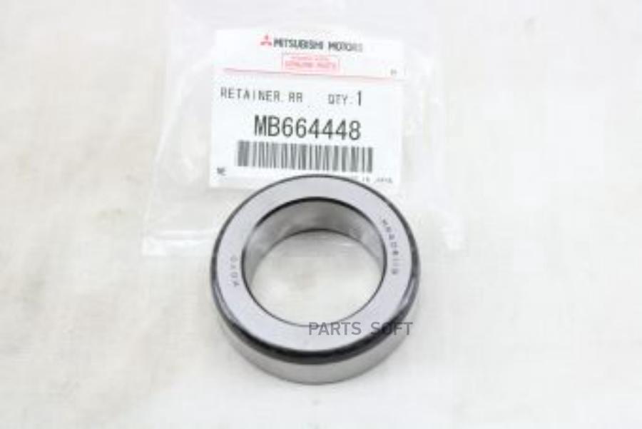 

Втулка Запорная Полуоси MITSUBISHI арт. MB664448