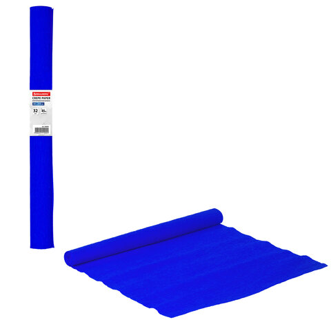 Бумага гофрированная/креповая 32 г/м2 50х250 см синяя в рулоне BRAUBERG 126535 (4шт)