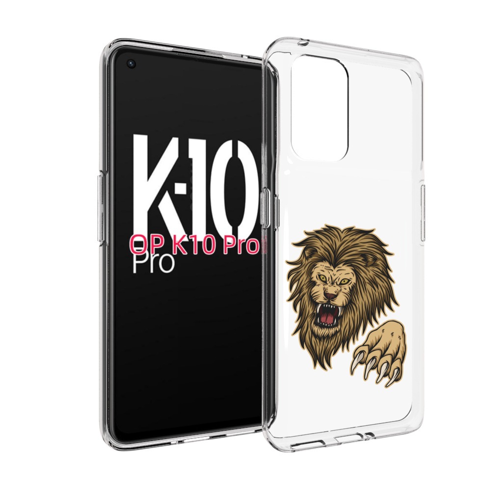 

Чехол MyPads Лев-завоеватель мужской для OPPO K10 Pro, Прозрачный, Tocco