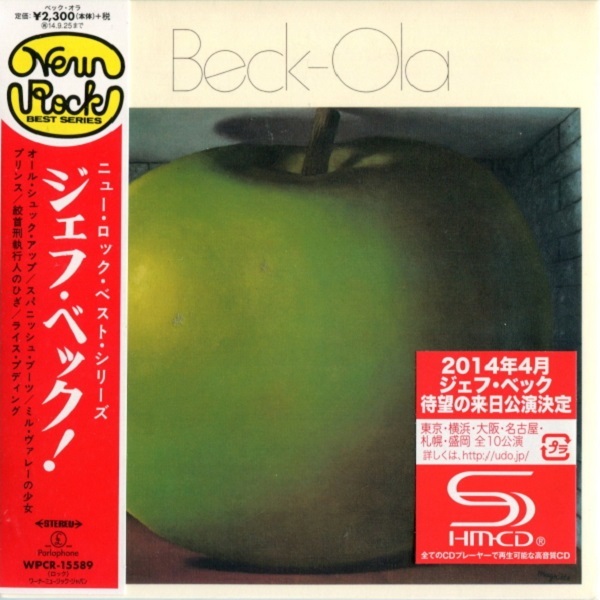 

Jeff Beck Group / Beck-Ola (Mini LP CD)