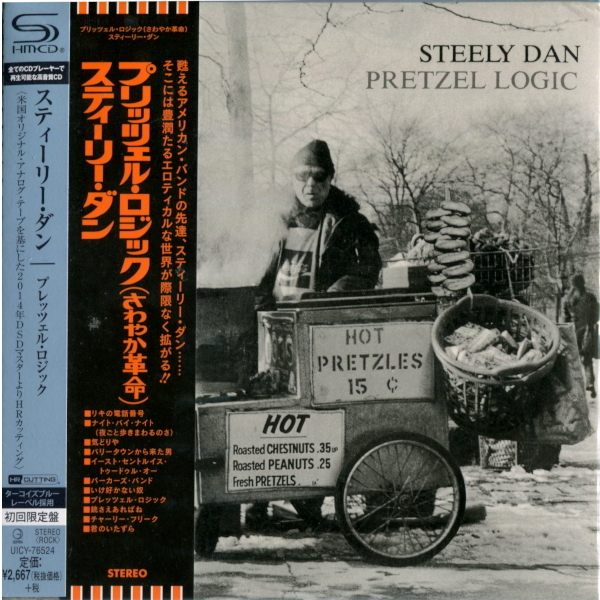 

Steely Dan / Pretzel Logic (Mini LP CD)