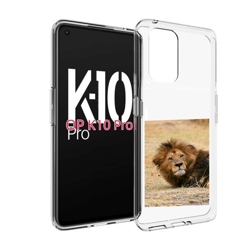 

Чехол MyPads Лев-лежит мужской для OPPO K10 Pro, Прозрачный, Tocco