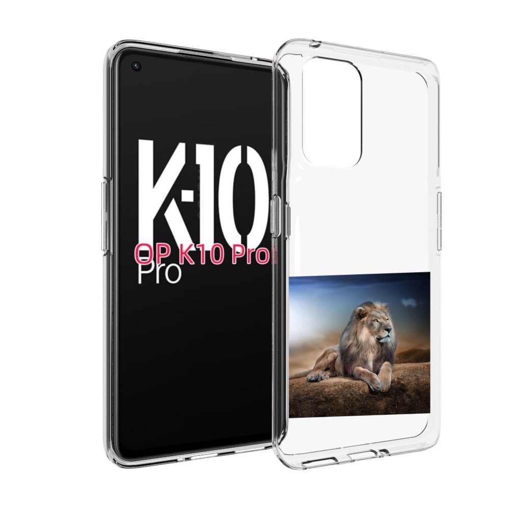 

Чехол MyPads Лев-наблюдает для OPPO K10 Pro, Прозрачный, Tocco