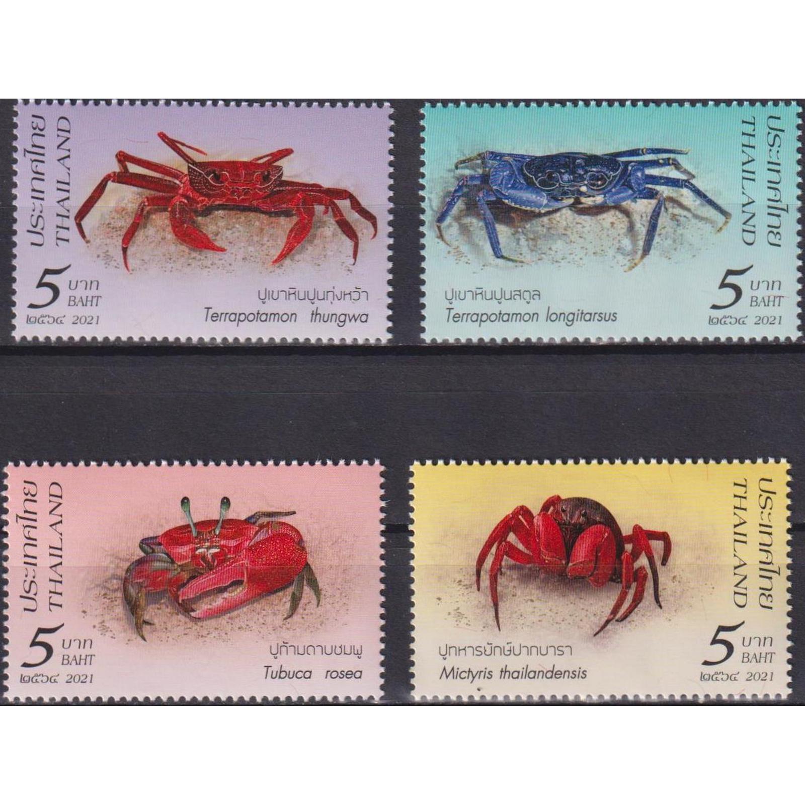 

Почтовые марки Таиланд Крабы Ракообразные, Раки, th3982