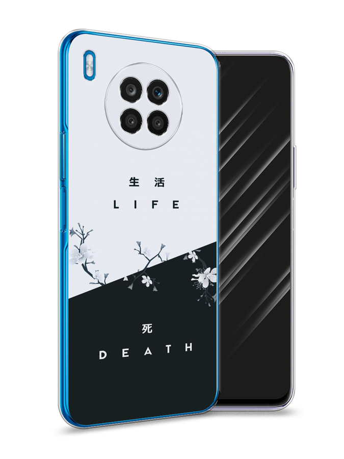 

Чехол Awog на Huawei Nova 8i "Life and death", Разноцветный, 6106350-7