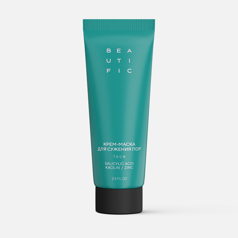 Крем-маска для лица Beautific Acne Away для сужения пор, 75 мл