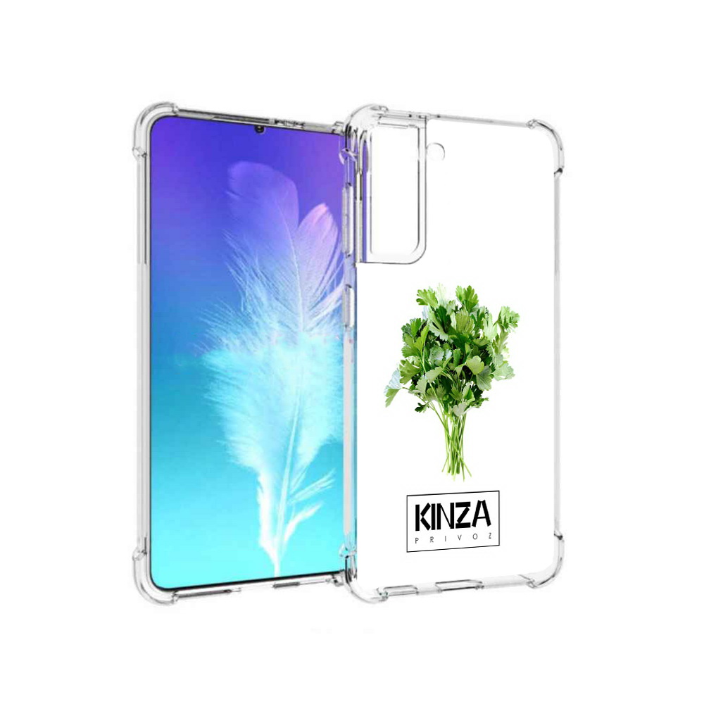 

Чехол MyPads Tocco для Samsung Galaxy S21 Бренд Кинза (PT157088.510.35), Прозрачный, Tocco