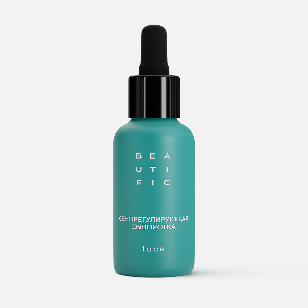 Сыворотка для лица Beautific Acne Away себорегулирующая, 30 мл