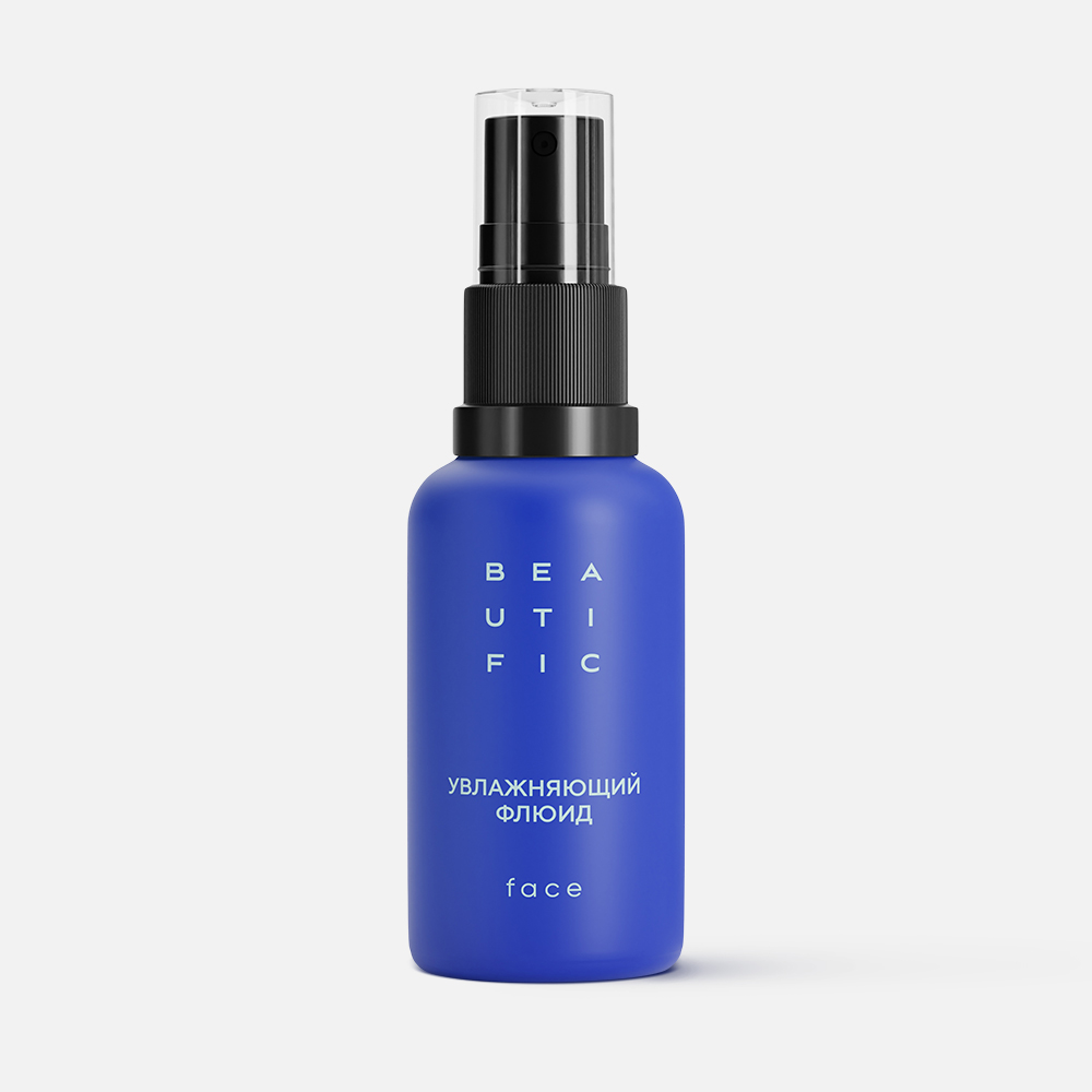 Флюид для лица Beautific Hydrate Me So увлажняющий, 30 мл