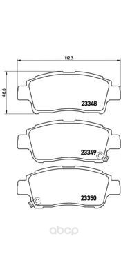 

Тормозные колодки brembo дисковые P83050