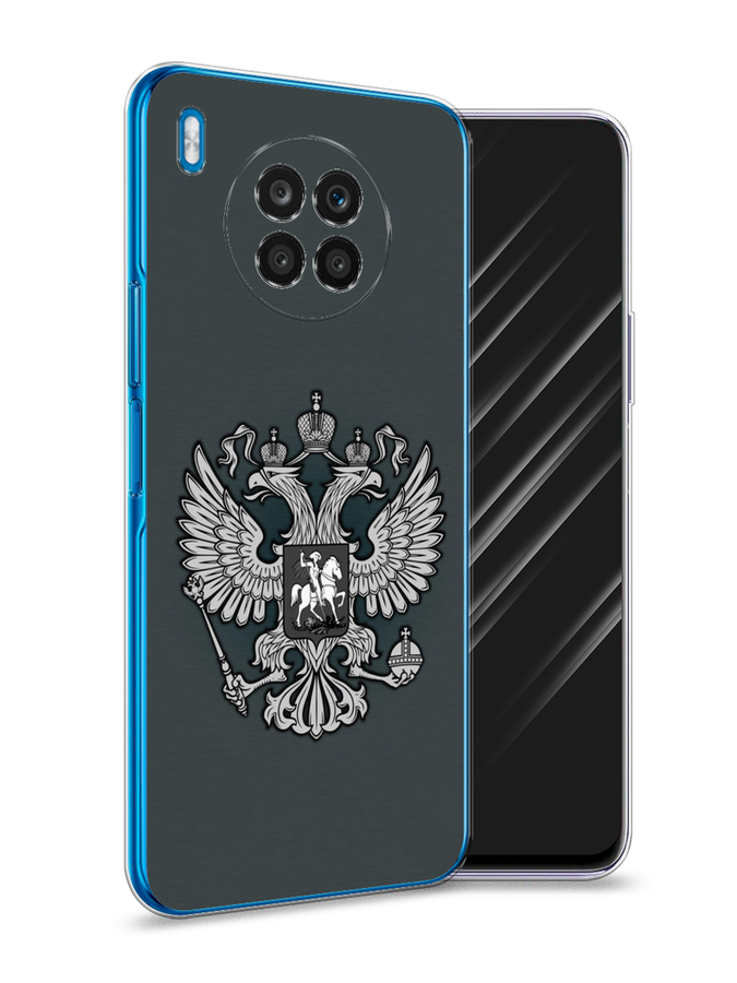 

Чехол Awog на Huawei Nova 8i "Герб России серый", Разноцветный, 6106350-5