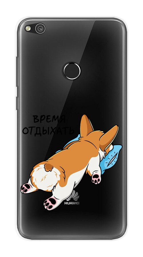 Чехол на Honor 8 Lite/Huawei P8 Lite 