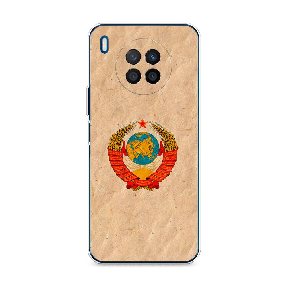 

Чехол Awog на Huawei Nova 8i "Союз пролетариев", Разноцветный, 6106350-10