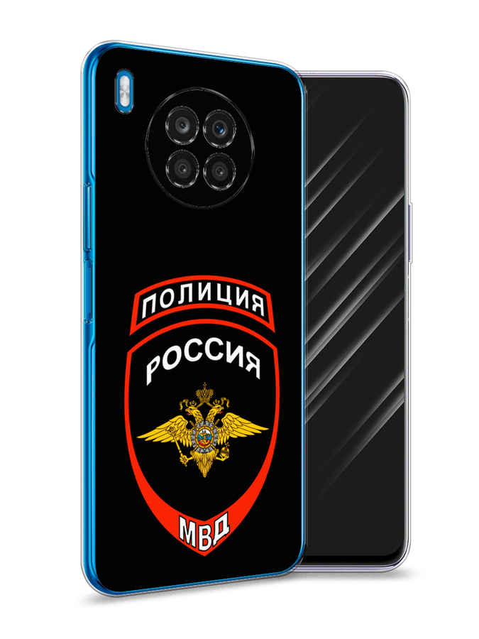 

Чехол Awog на Huawei Nova 8i "Полиция шеврон", Разноцветный, 6106350-5