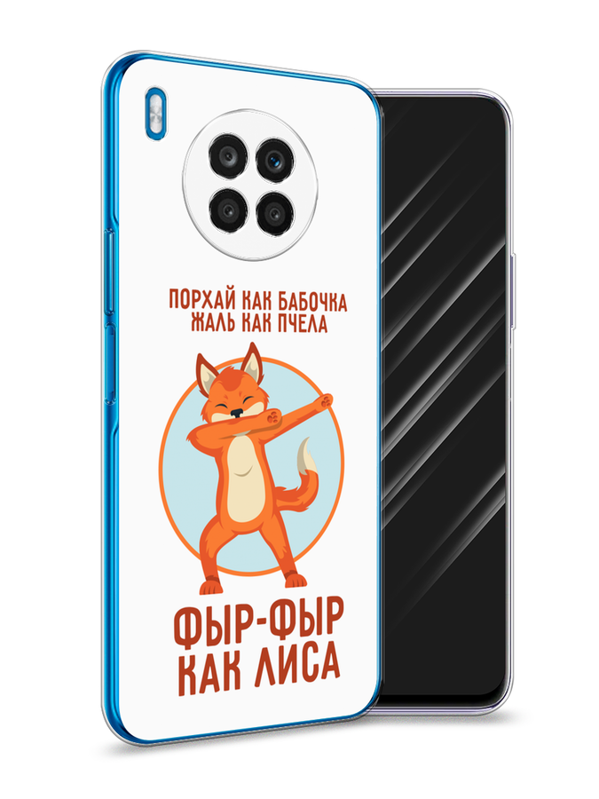 Чехол Awog  на Huawei Nova 8i 