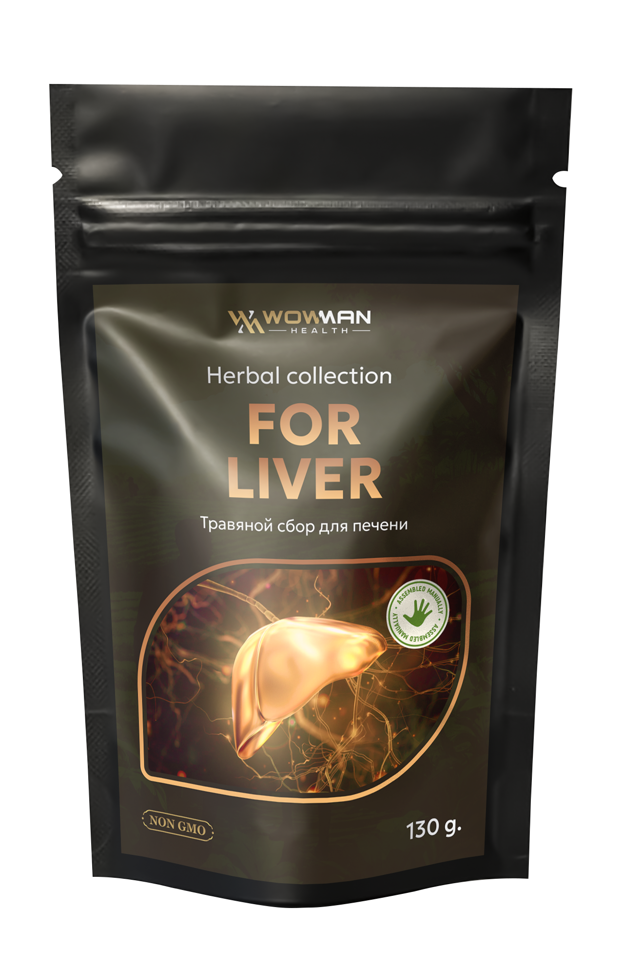 Травяной сбор WowMan Herbal collection FOR Liver, 130 г