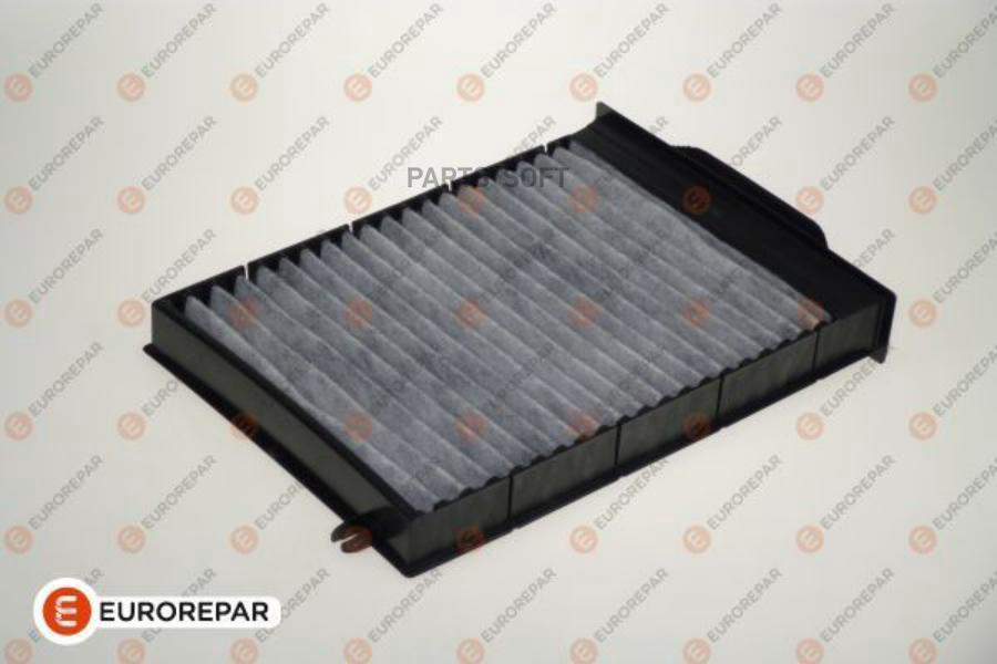 

Фильтр Салона Угольный EUROREPAR 1631809480