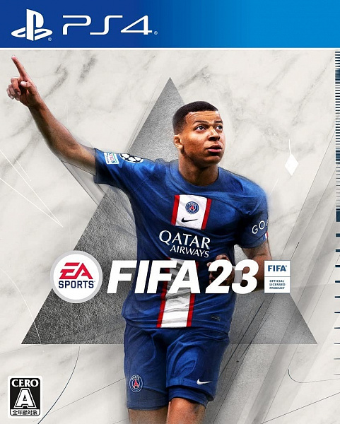 Fifa 23 (Ps4)