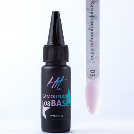 

Камуфлирующая база, HIT Gel, №03, 30 мл
