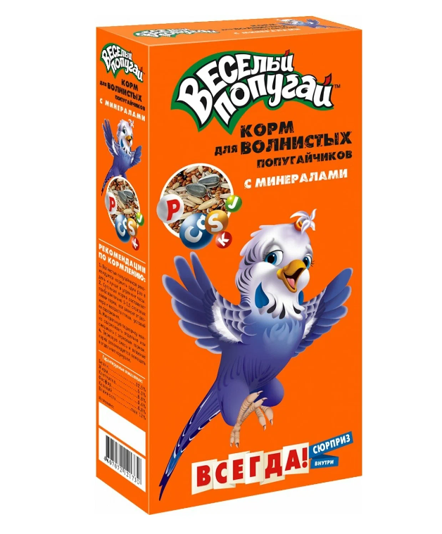 Сухой корм для волнистых попугаев Веселый попугай 450 г 539₽