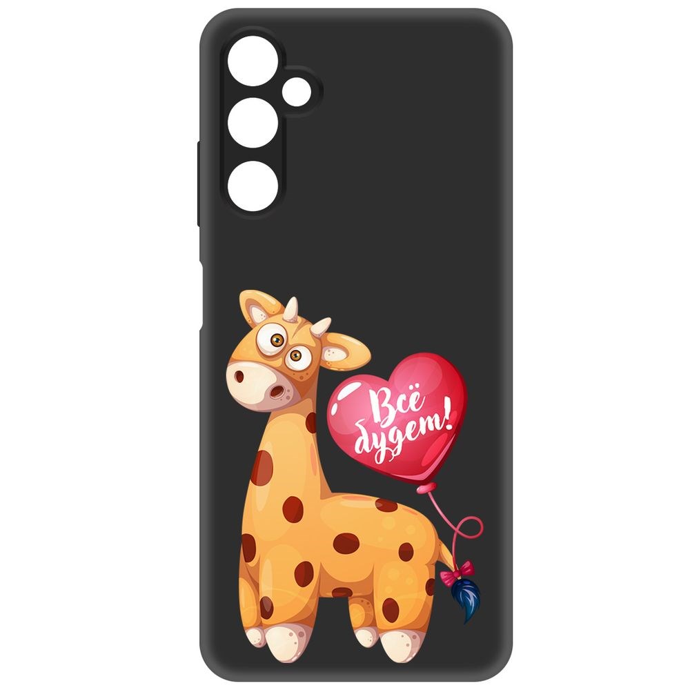 

Чехол-накладка Krutoff Soft Case Предсказание для Samsung Galaxy A05s черный