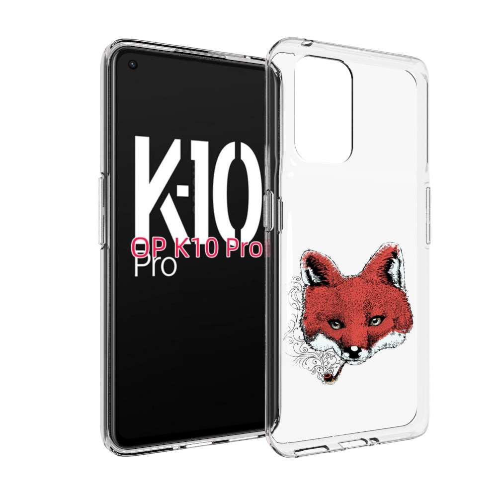 

Чехол MyPads Лис с трубкой для OPPO K10 Pro, Прозрачный, Tocco