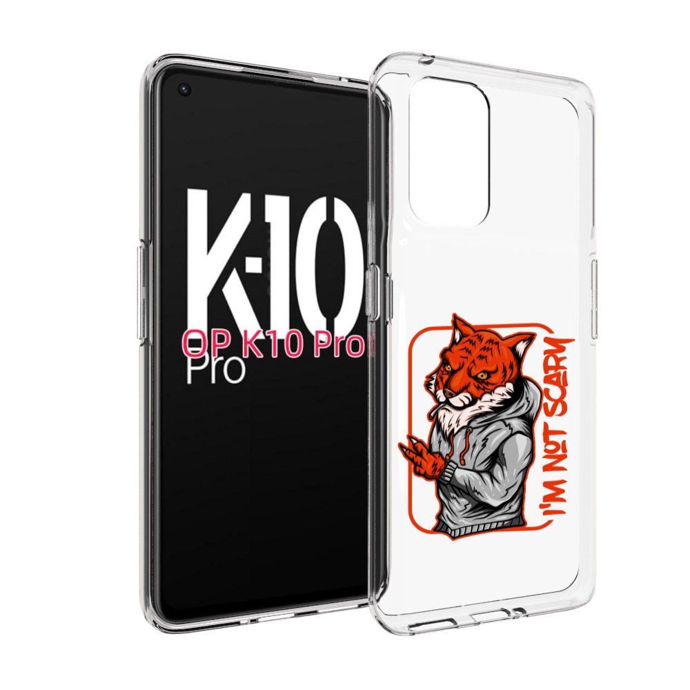 

Чехол MyPads Лис для OPPO K10 Pro, Прозрачный, Tocco