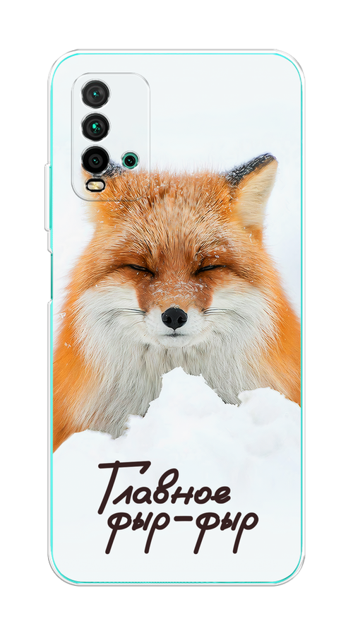 

Чехол на Xiaomi Redmi 9T "Снежный фыр-фыр", Оранжевый;белый;коричневый, 39850-1