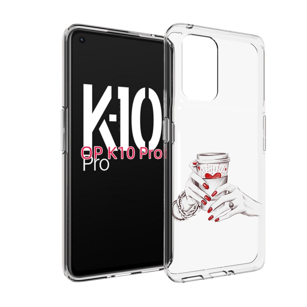 

Чехол MyPads Любовный-стакан для OPPO K10 Pro, Прозрачный, Tocco