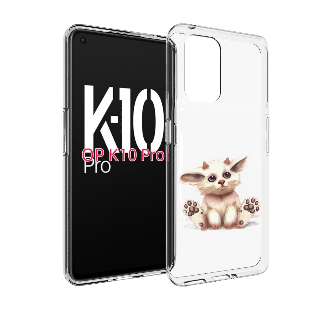 

Чехол MyPads Маленькое чудо детский для OPPO K10 Pro, Прозрачный, Tocco