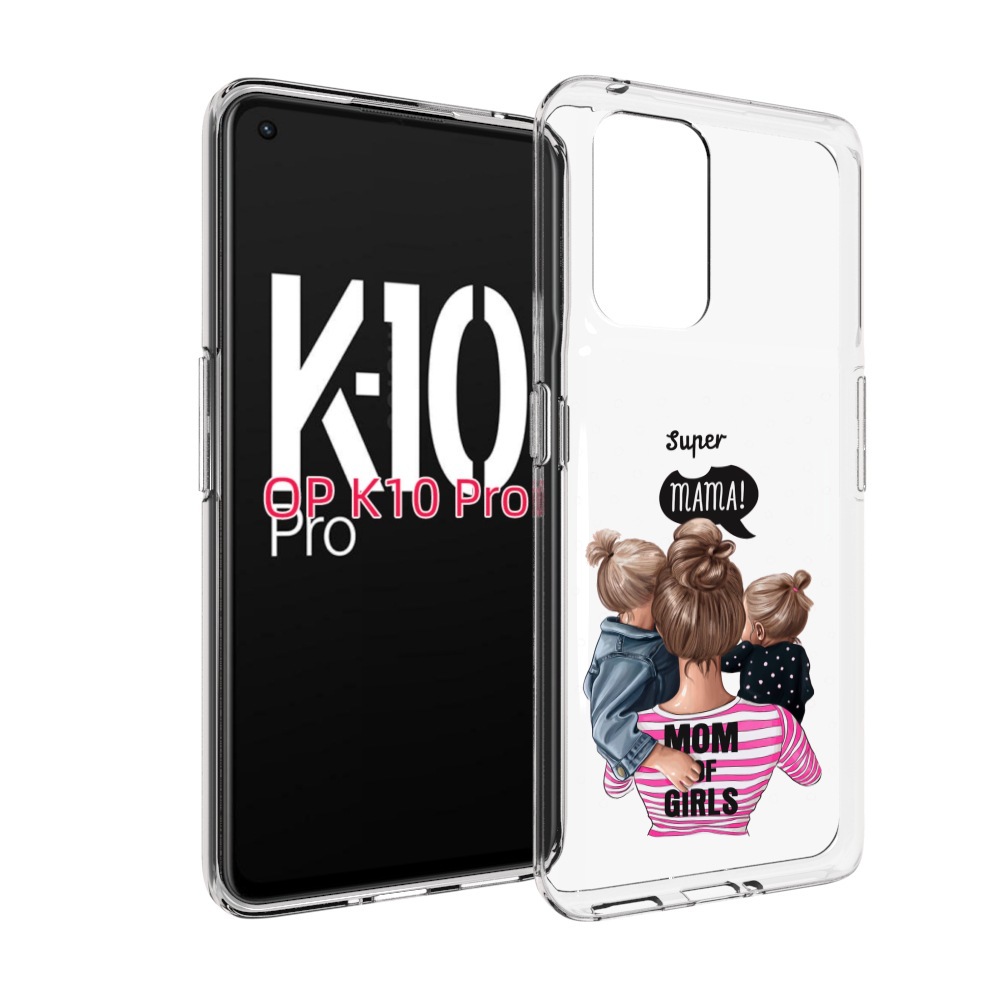 

Чехол MyPads Мама-девочек женский для OPPO K10 Pro, Прозрачный, Tocco
