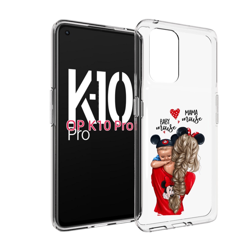 

Чехол MyPads Мама-маус женский для OPPO K10 Pro, Прозрачный, Tocco