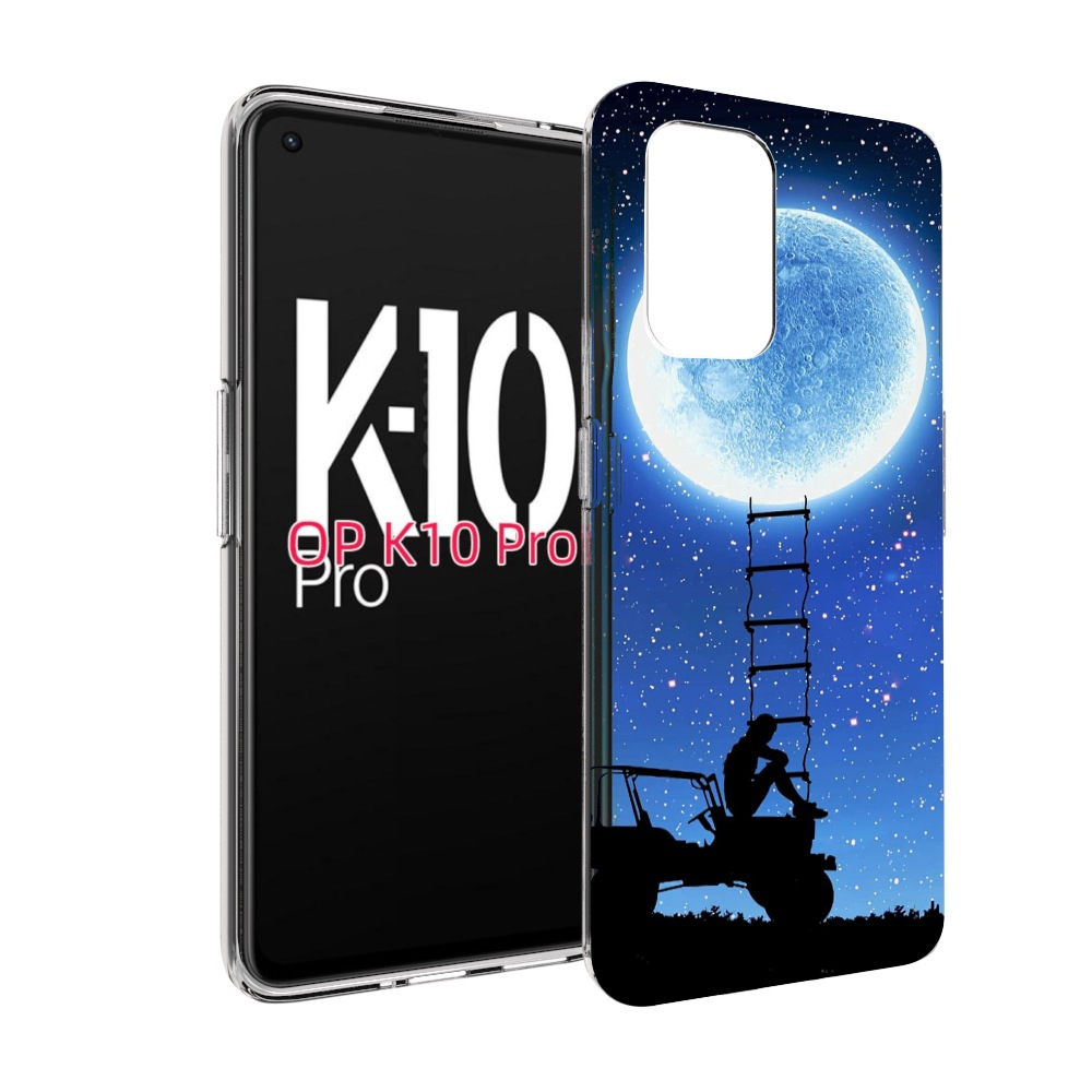 

Чехол MyPads Машина-на-лун для OPPO K10 Pro, Прозрачный, Tocco