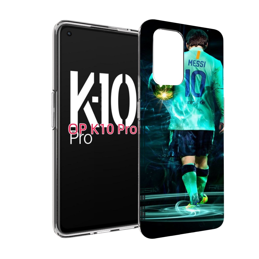 

Чехол MyPads Месси мужской для OPPO K10 Pro, Прозрачный, Tocco
