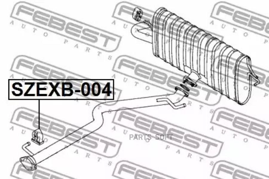 

Подушка крепления глушителя SUZUKI Grand Vitara II 05-> FEBEST SZEXB-004