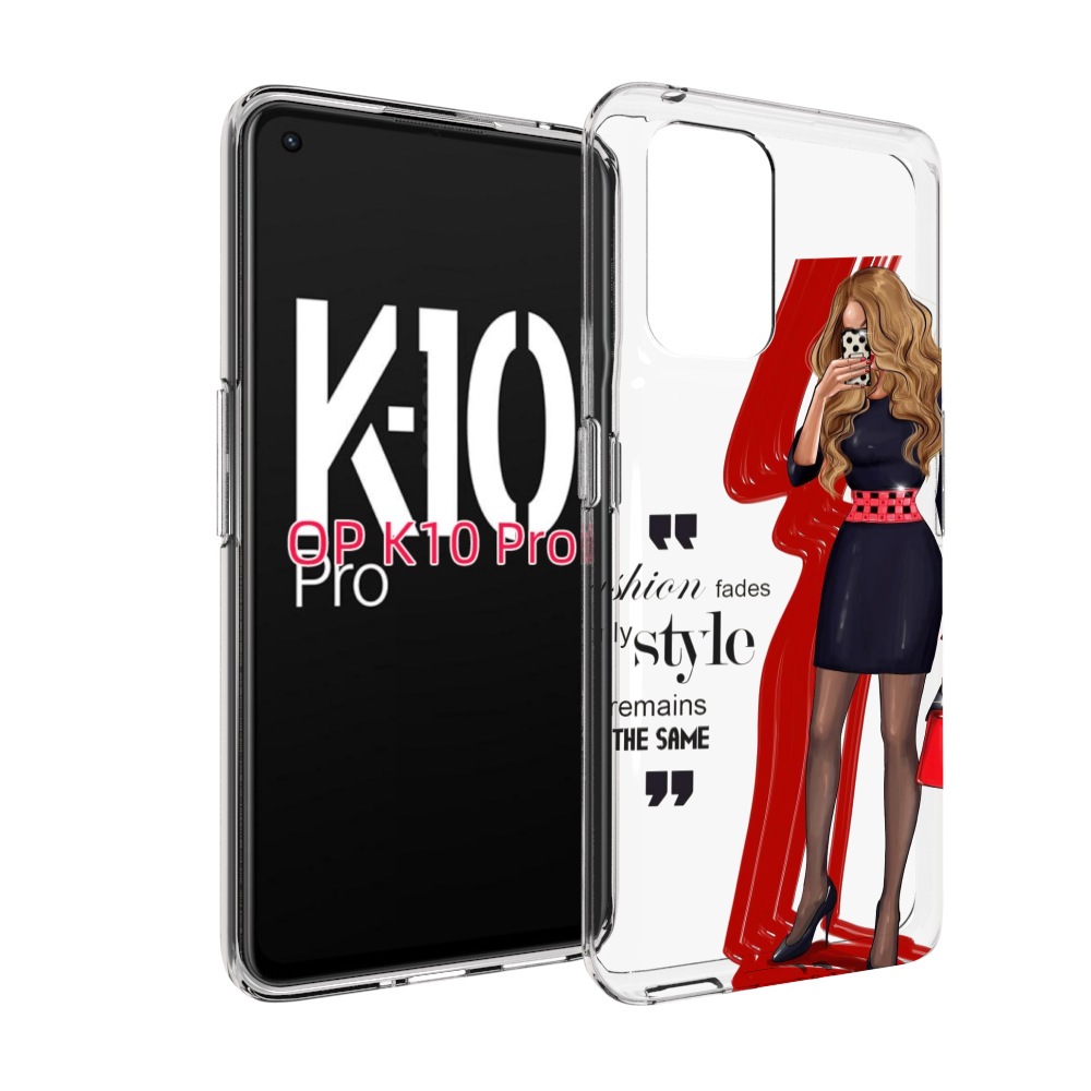 

Чехол MyPads Модная-девушка женский для OPPO K10 Pro, Прозрачный, Tocco