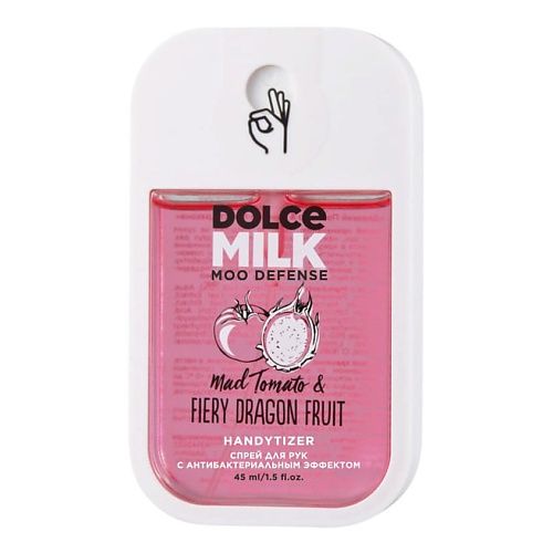 

Санитайзер DOLCE MILK Дерзкий Помидор и Тот еще Фрукт дракона 45 мл