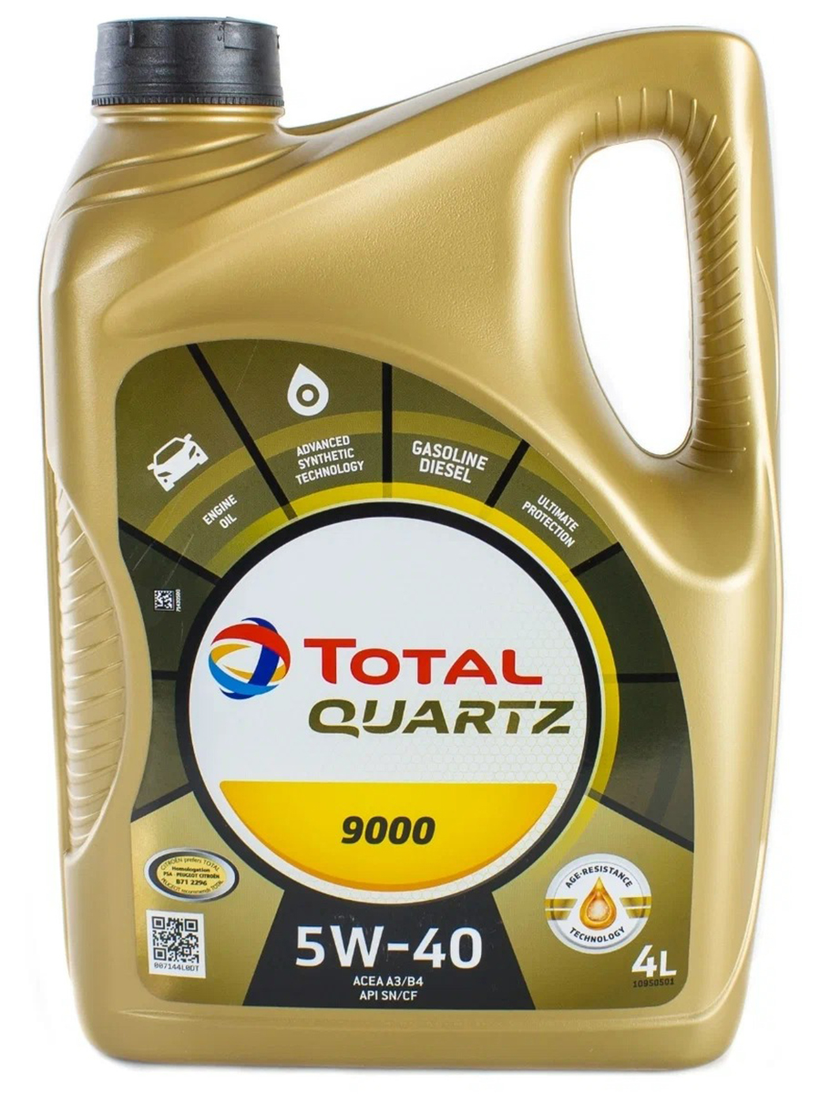 Купить Масло Total Quartz 9000 5w40