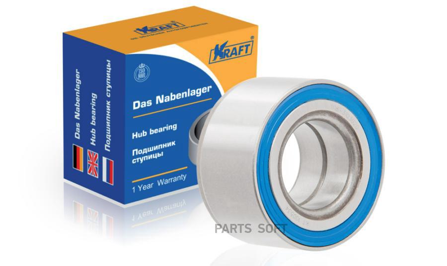 

Подшипник передней ступицы ВАЗ 1118, 2170, 2190, 2192, 2194 KRAFT KT100534